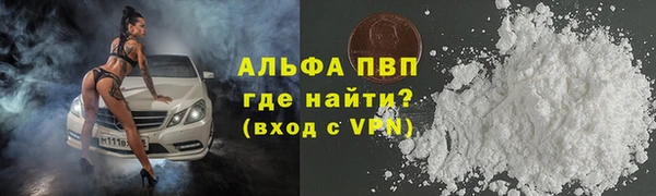 крисы Алексеевка