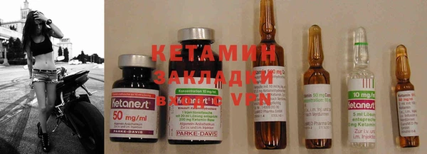 кокаин VHQ Аркадак