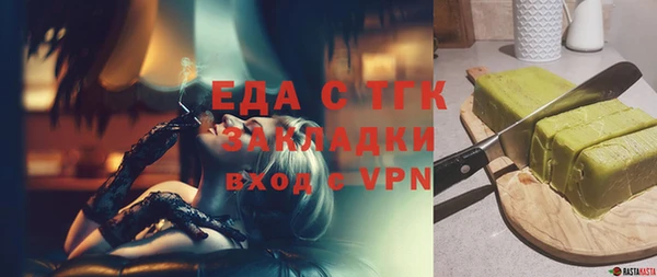 кокаин VHQ Аркадак