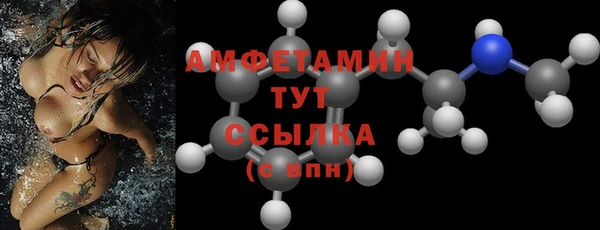 ALPHA-PVP Алзамай