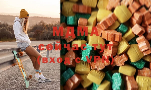 ALPHA-PVP Алзамай