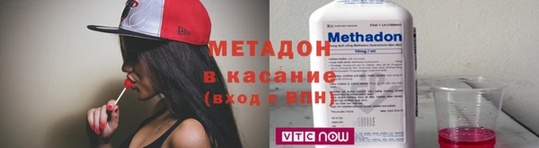марихуана Алексин