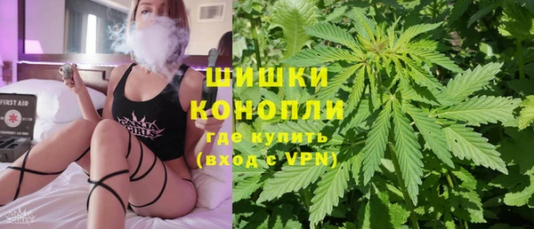 ALPHA-PVP Алзамай