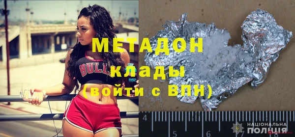 марихуана Алексин