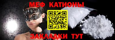 гидропоника Пенза