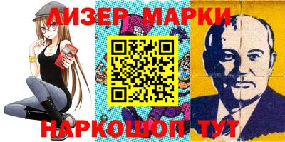 а пвп мука Первоуральск