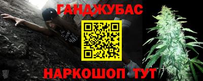 а пвп мука Первоуральск
