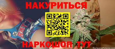 а пвп мука Первоуральск