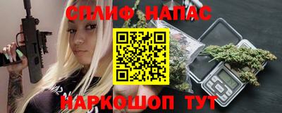 гидропоника Пенза