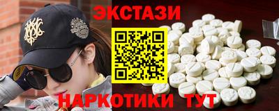 гидропоника Пенза