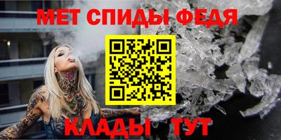 а пвп мука Первоуральск