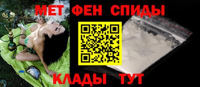 гидропоника Пенза