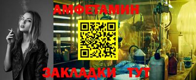 гидропоника Пенза