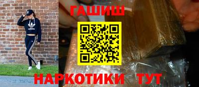 а пвп мука Первоуральск