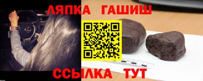 а пвп мука Первоуральск