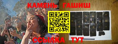 а пвп мука Первоуральск