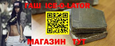 а пвп мука Первоуральск