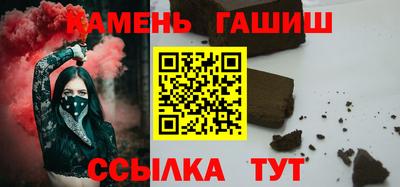 гидропоника Пенза
