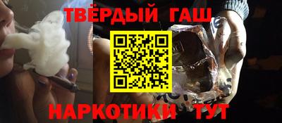 а пвп мука Первоуральск