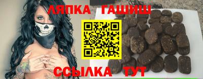 а пвп мука Первоуральск