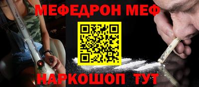 индика Партизанск