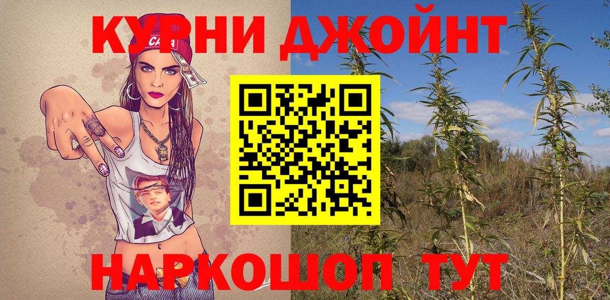 Меф Сибай